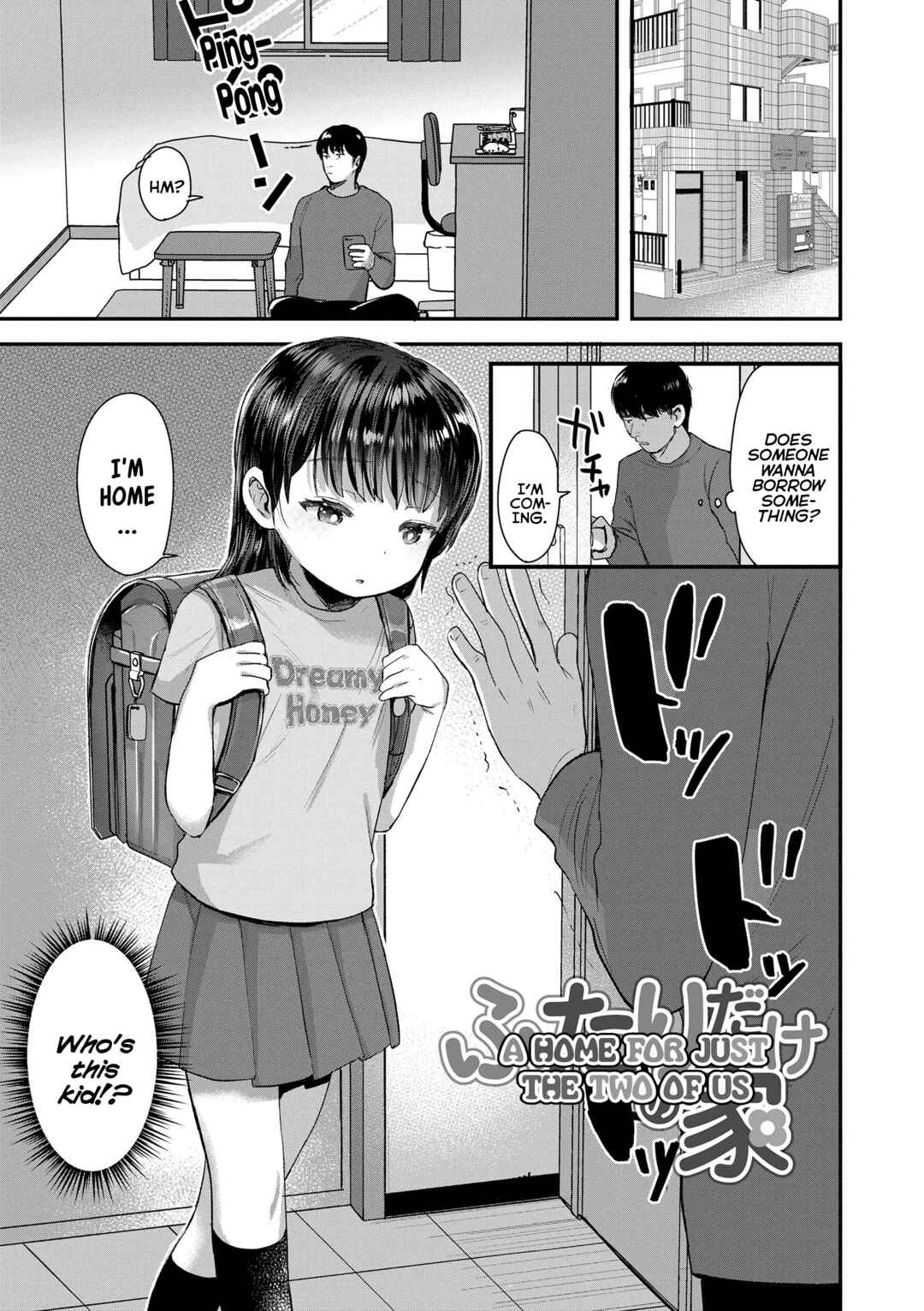 Page 1 Chapter 7 Chiisana Ko no Koi