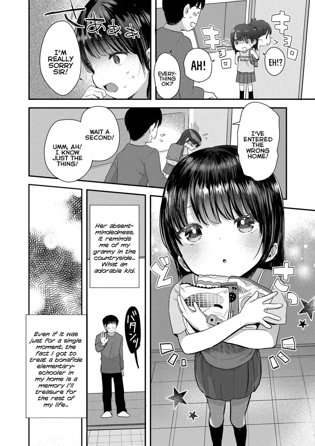Page 2 Chapter 7 Chiisana Ko no Koi