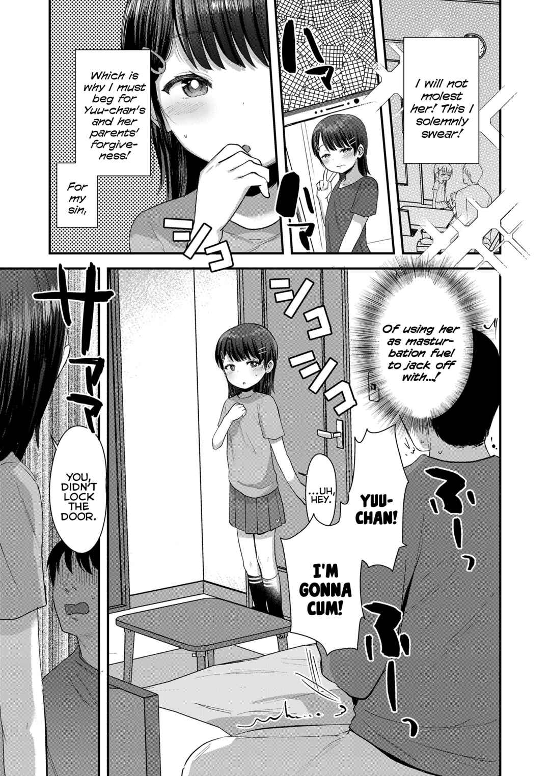 Page 5 Chapter 7 Chiisana Ko no Koi