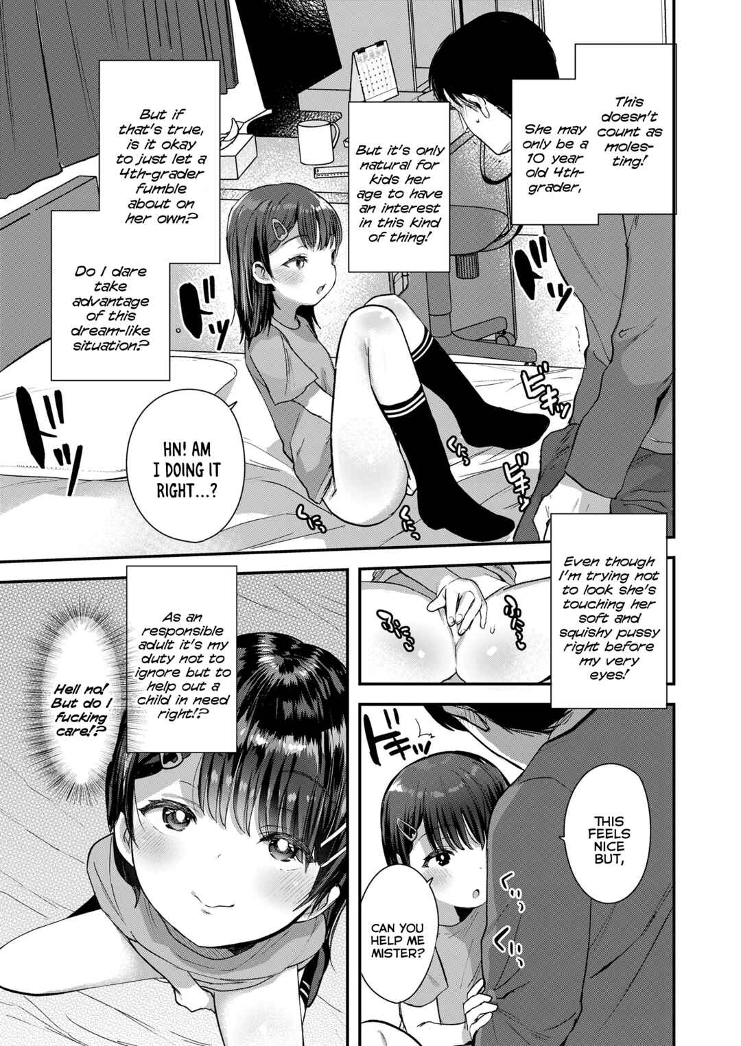 Page 7 Chapter 7 Chiisana Ko no Koi