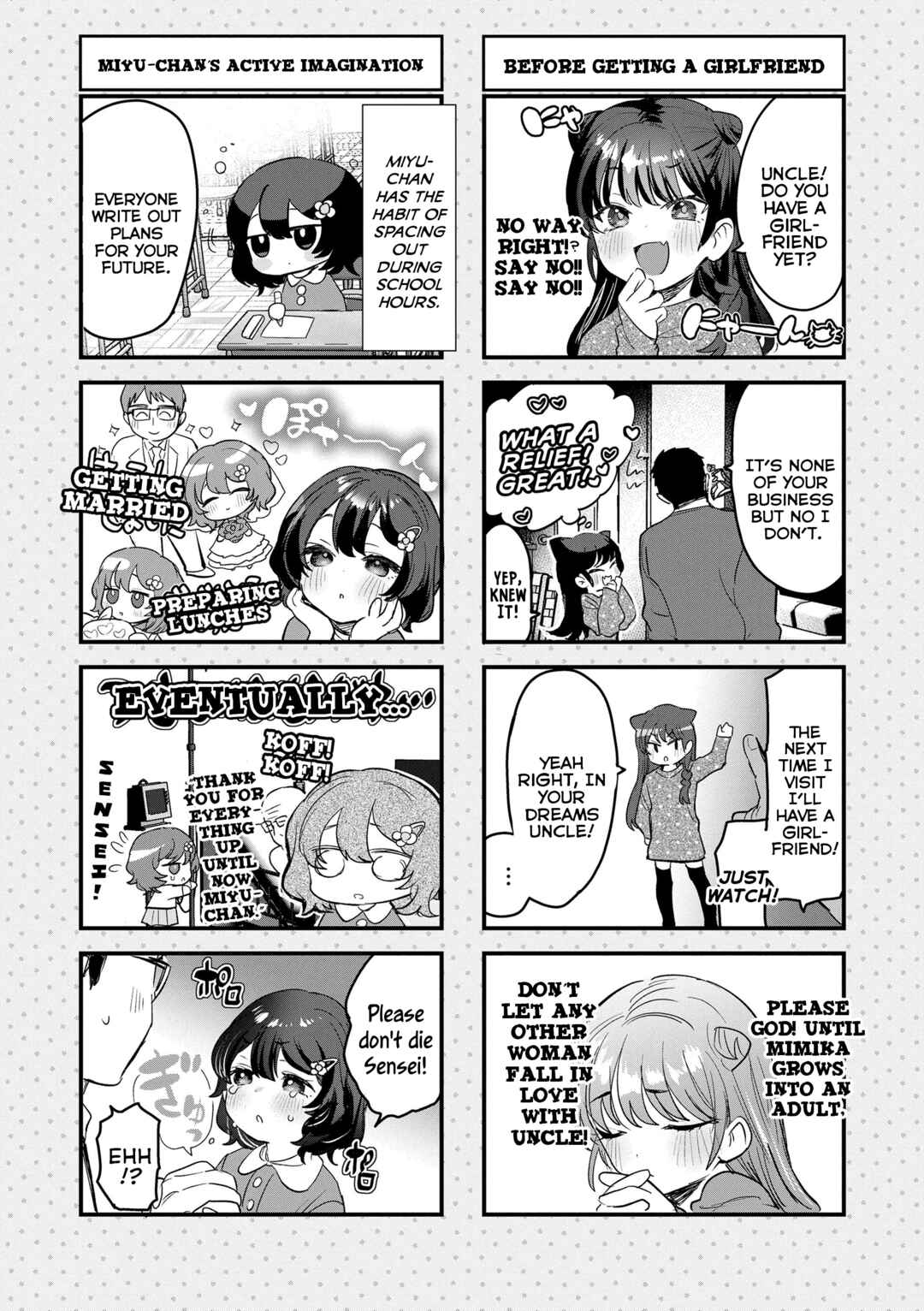 Page 2 Chapter 7.5 Chiisana Ko no Koi
