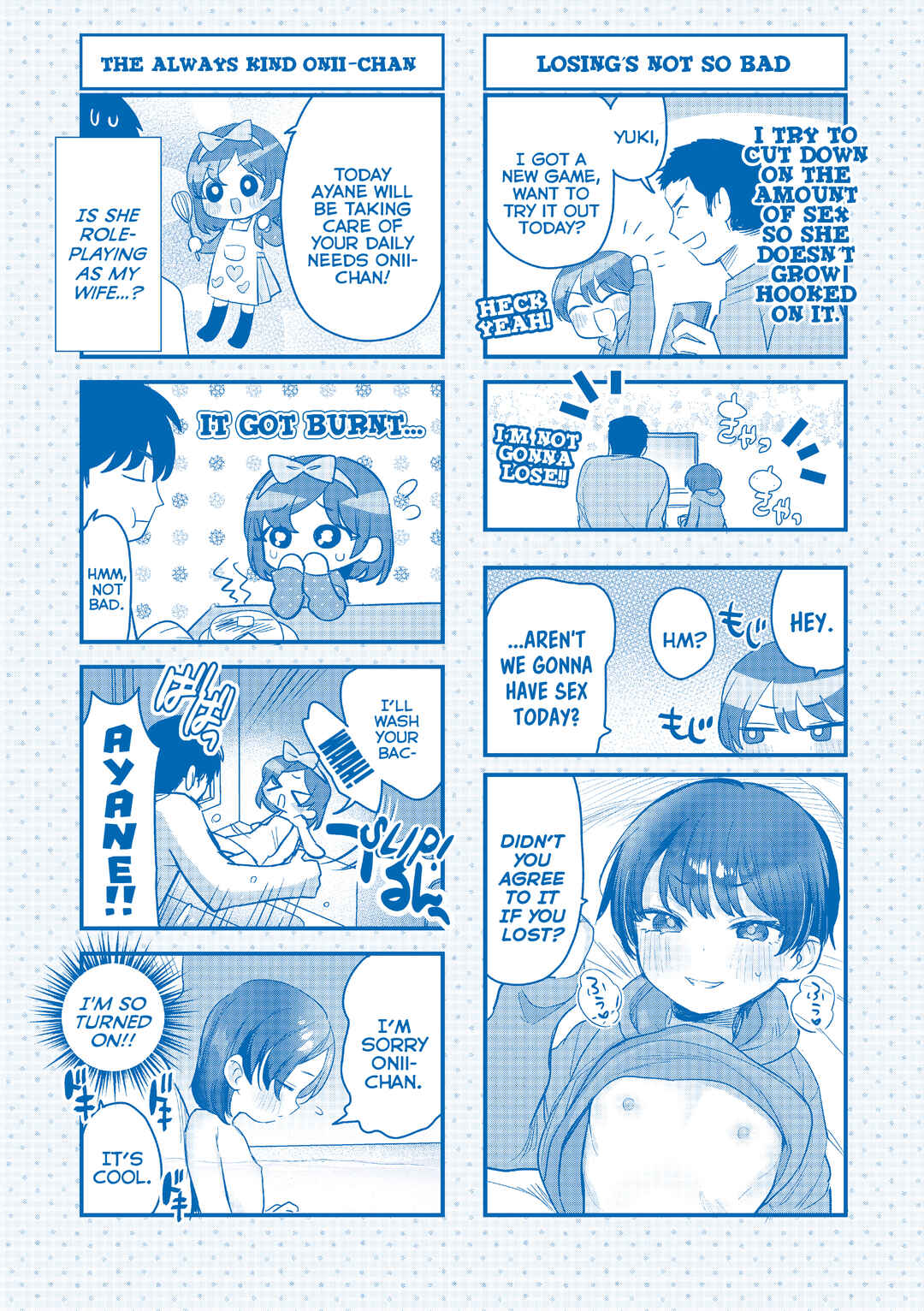 Page 6 Chapter 7.5 Chiisana Ko no Koi