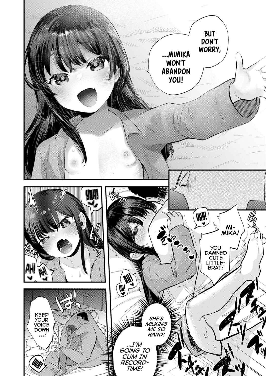 Page 16 Chapter 2 Chiisana Ko no Koi
