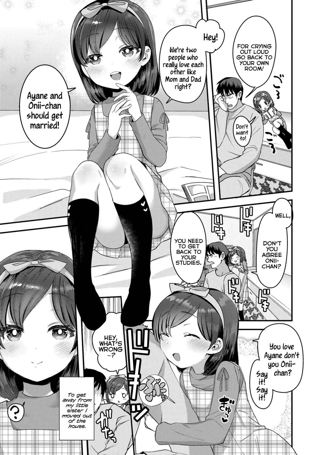 Page 1 Chapter 5 Chiisana Ko no Koi