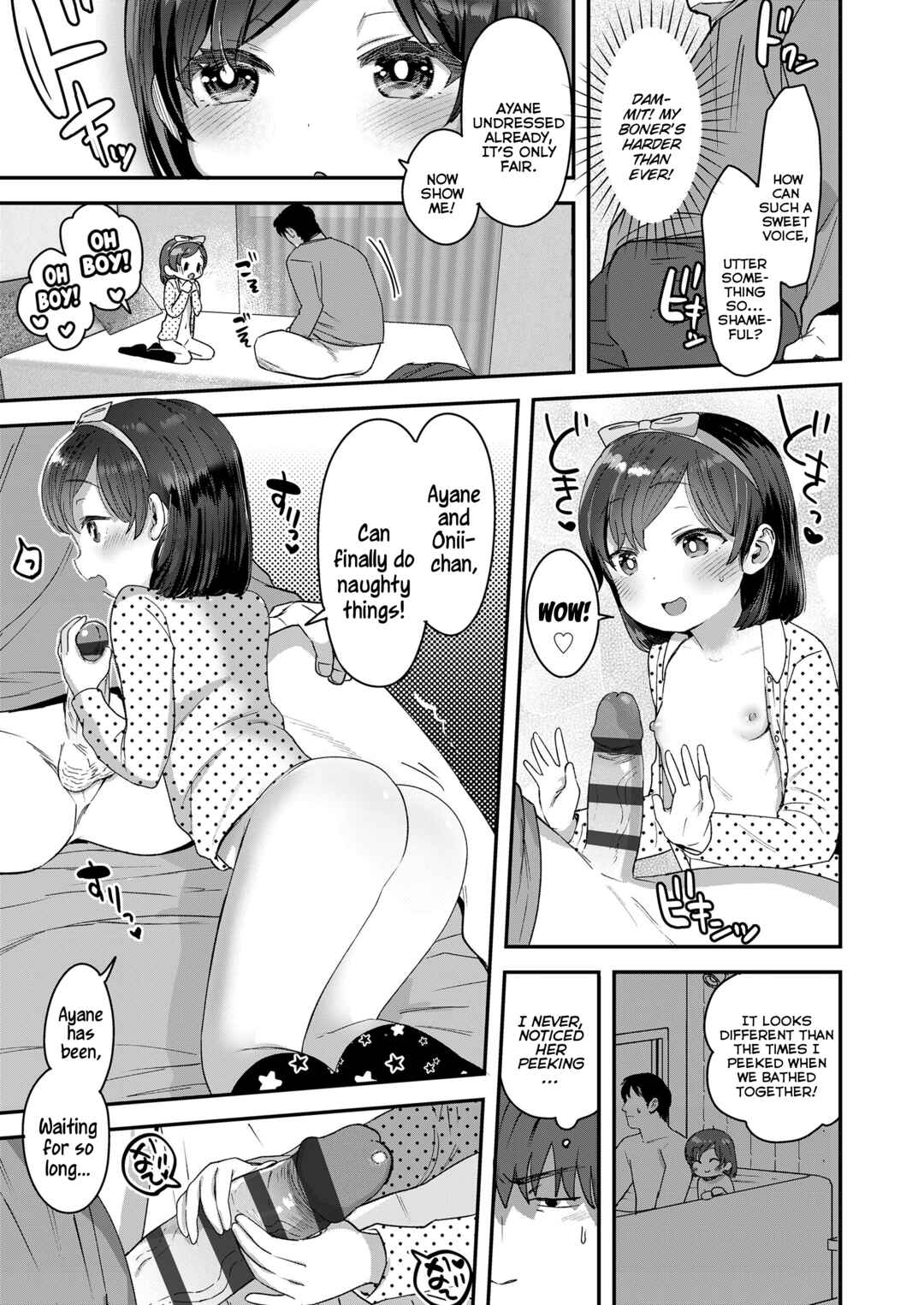 Page 11 Chapter 5 Chiisana Ko no Koi