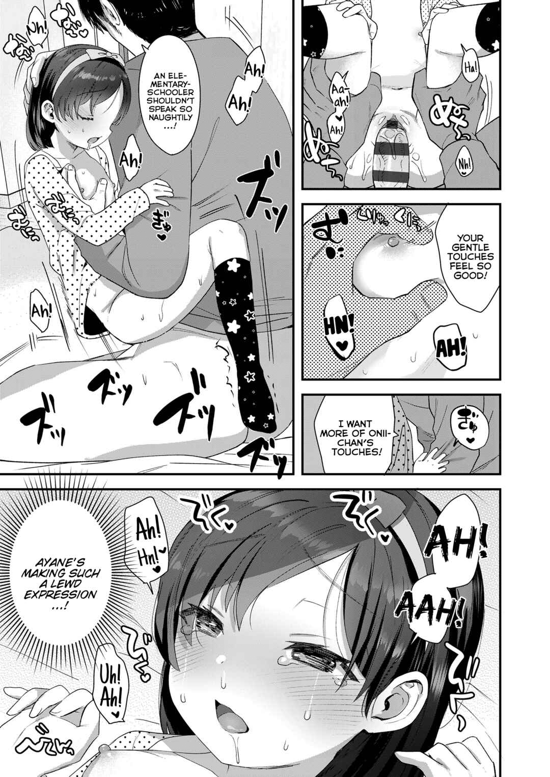 Page 19 Chapter 5 Chiisana Ko no Koi