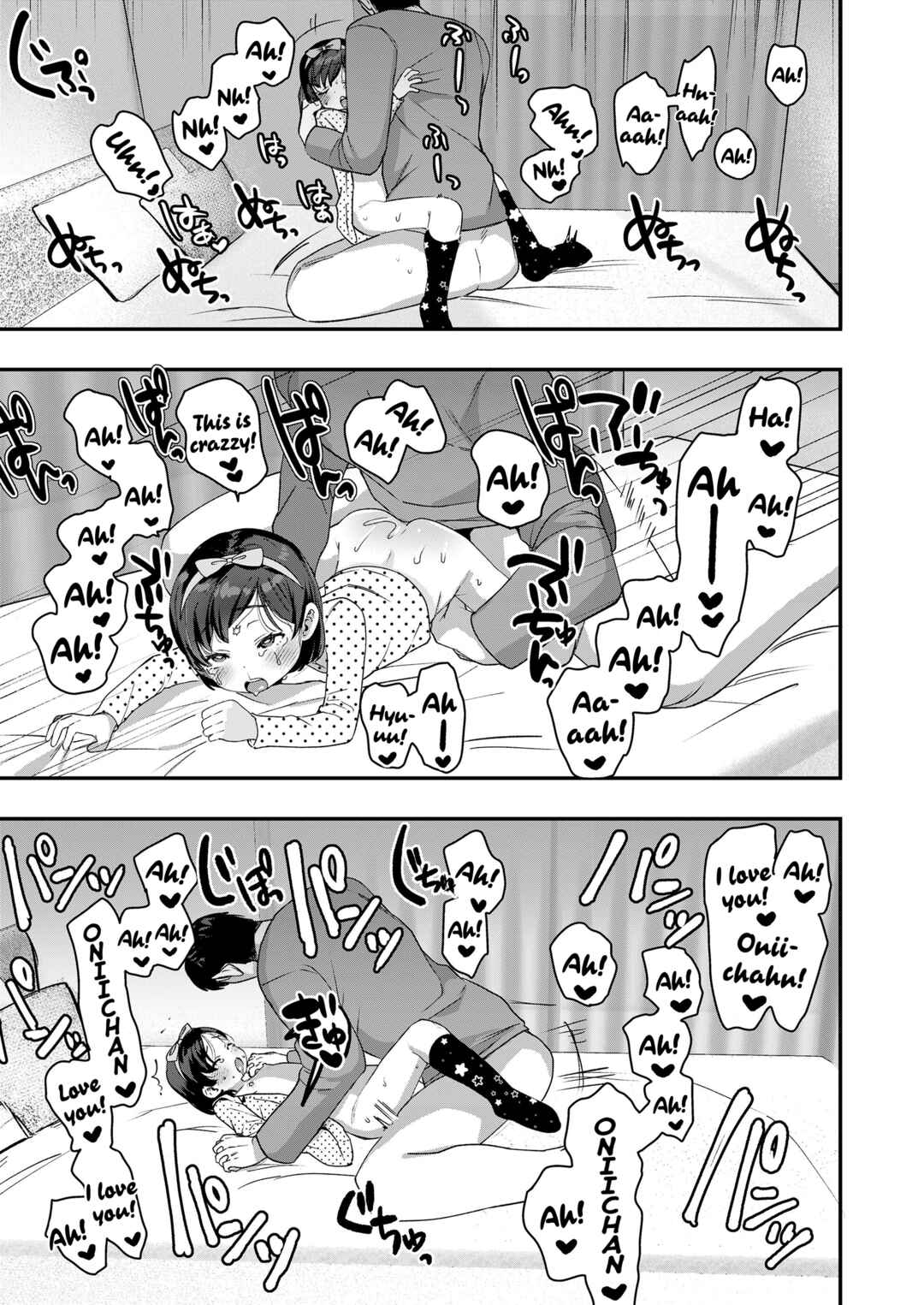 Page 21 Chapter 5 Chiisana Ko no Koi