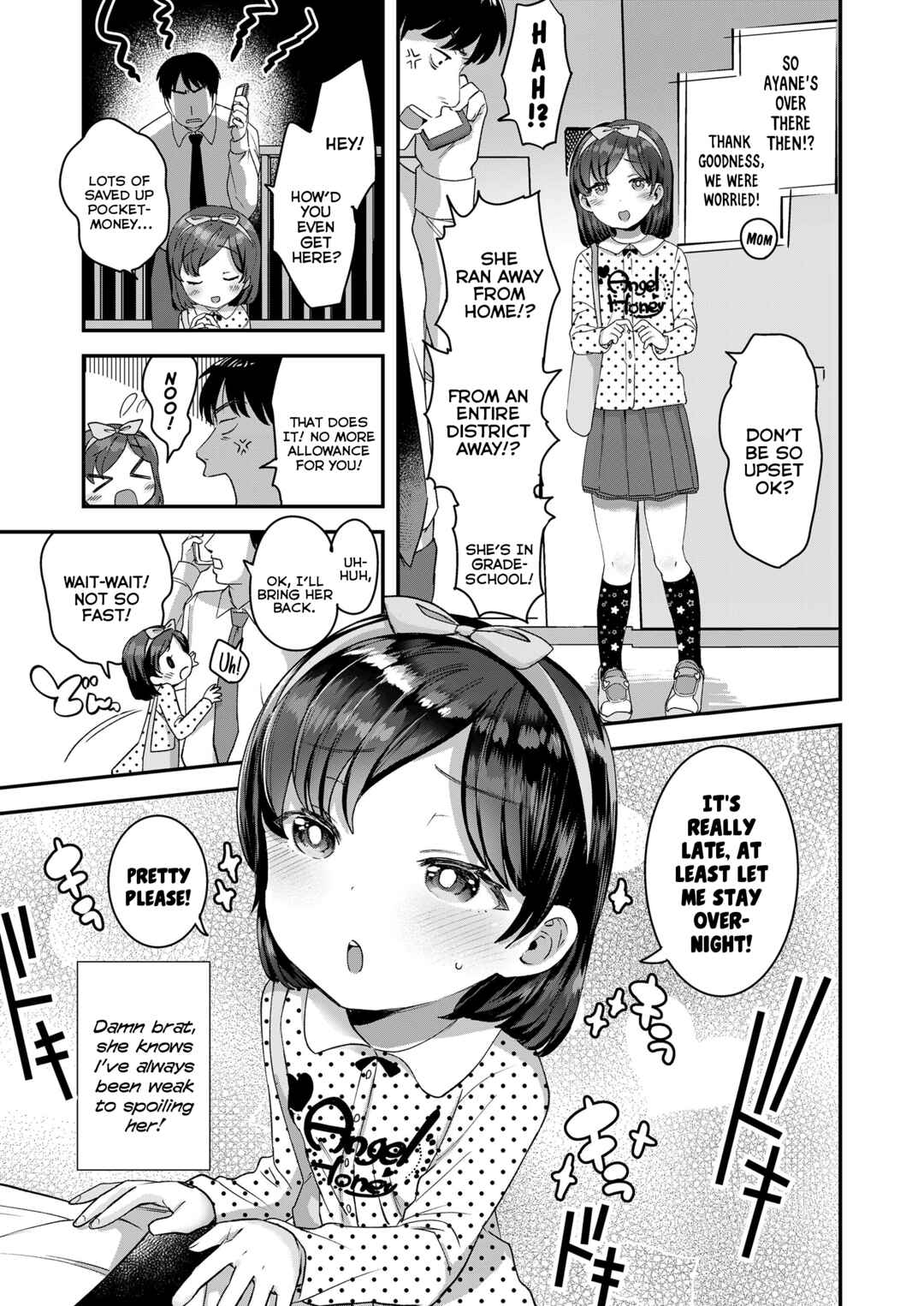 Page 3 Chapter 5 Chiisana Ko no Koi