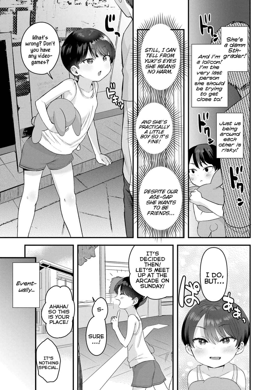Page 3 Chapter 4 Chiisana Ko no Koi