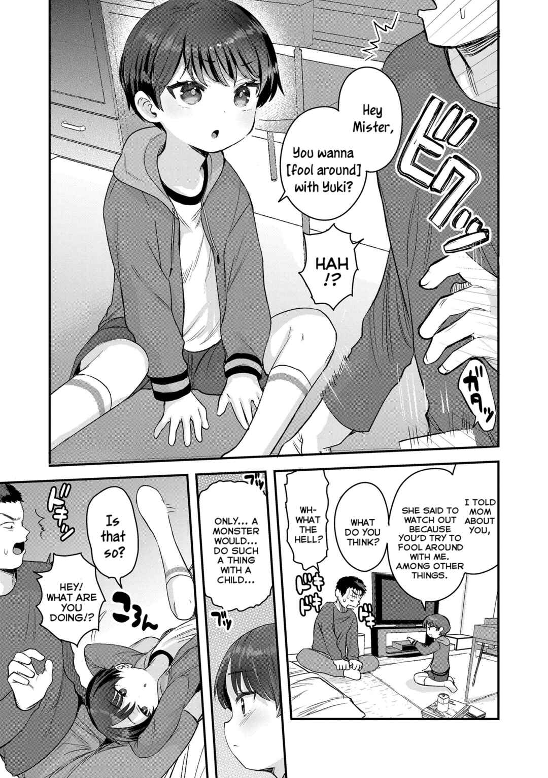 Page 5 Chapter 4 Chiisana Ko no Koi