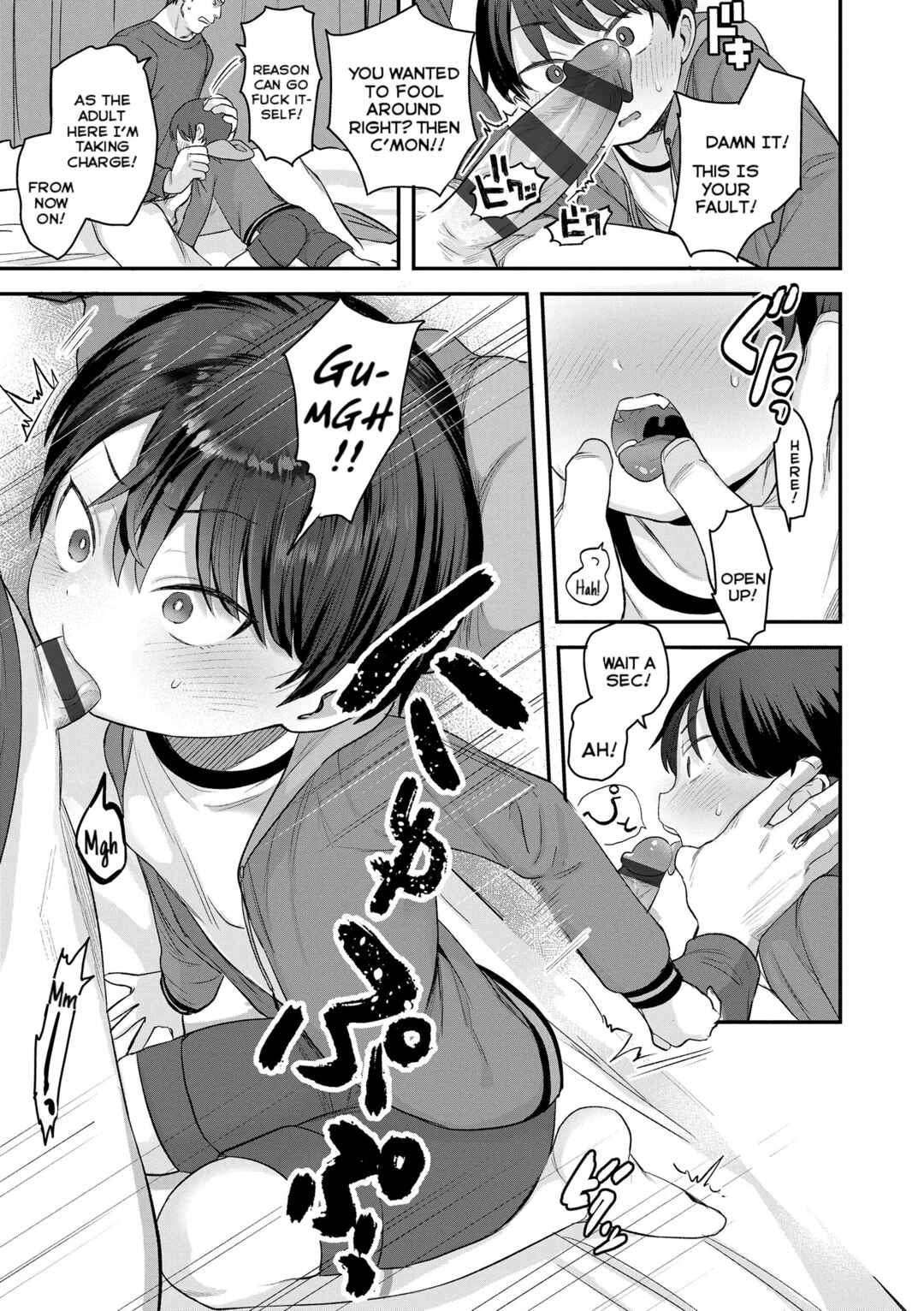 Page 9 Chapter 4 Chiisana Ko no Koi