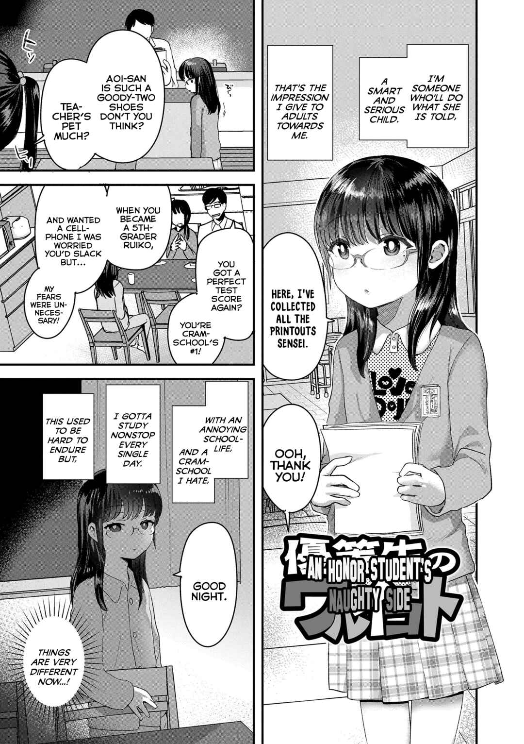 Page 1 Chapter 6 Chiisana Ko no Koi