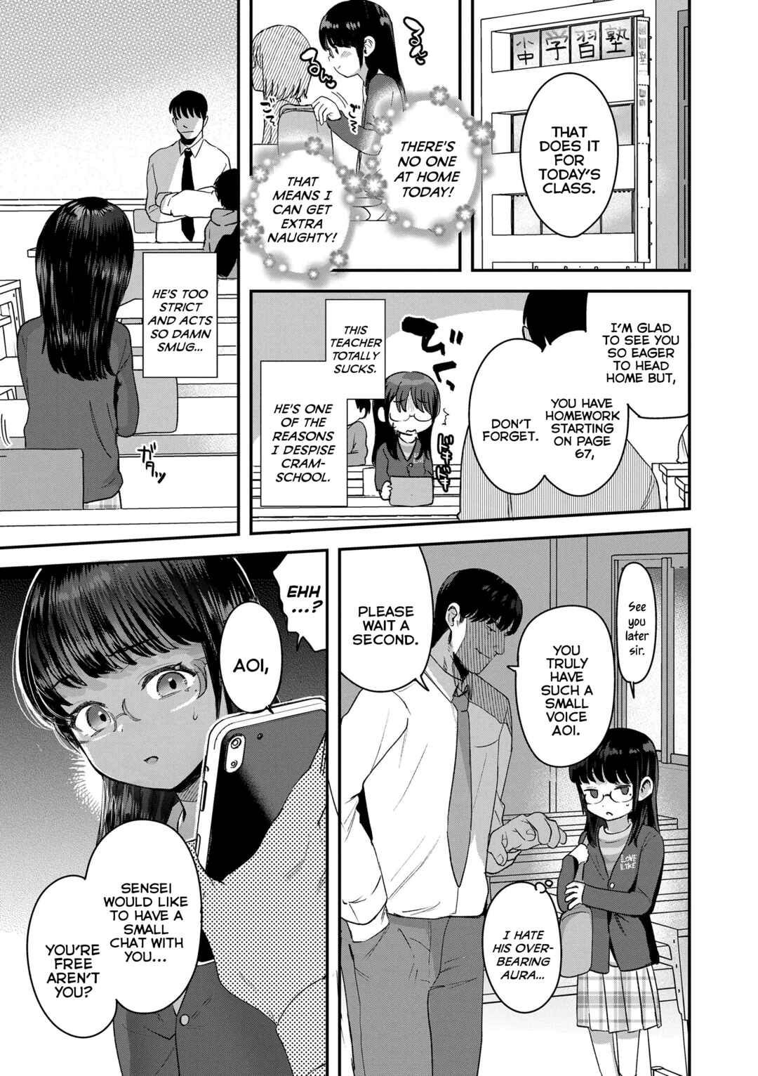 Page 3 Chapter 6 Chiisana Ko no Koi