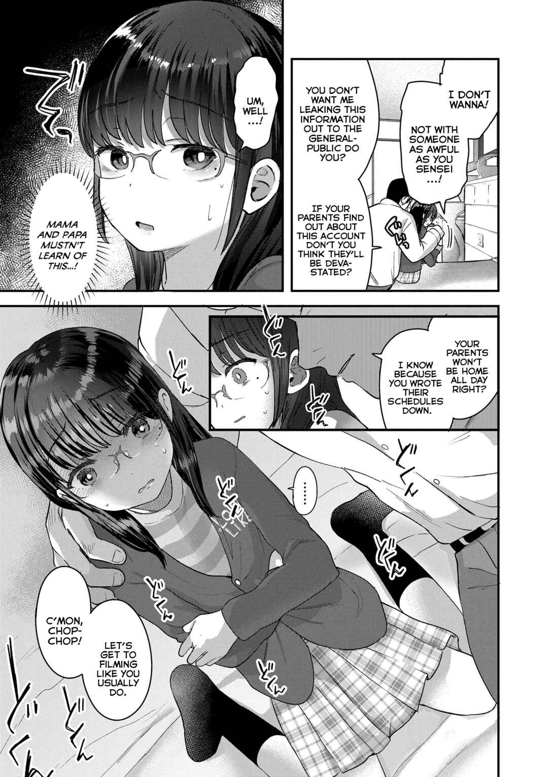 Page 7 Chapter 6 Chiisana Ko no Koi