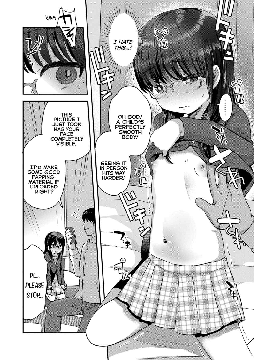 Page 8 Chapter 6 Chiisana Ko no Koi