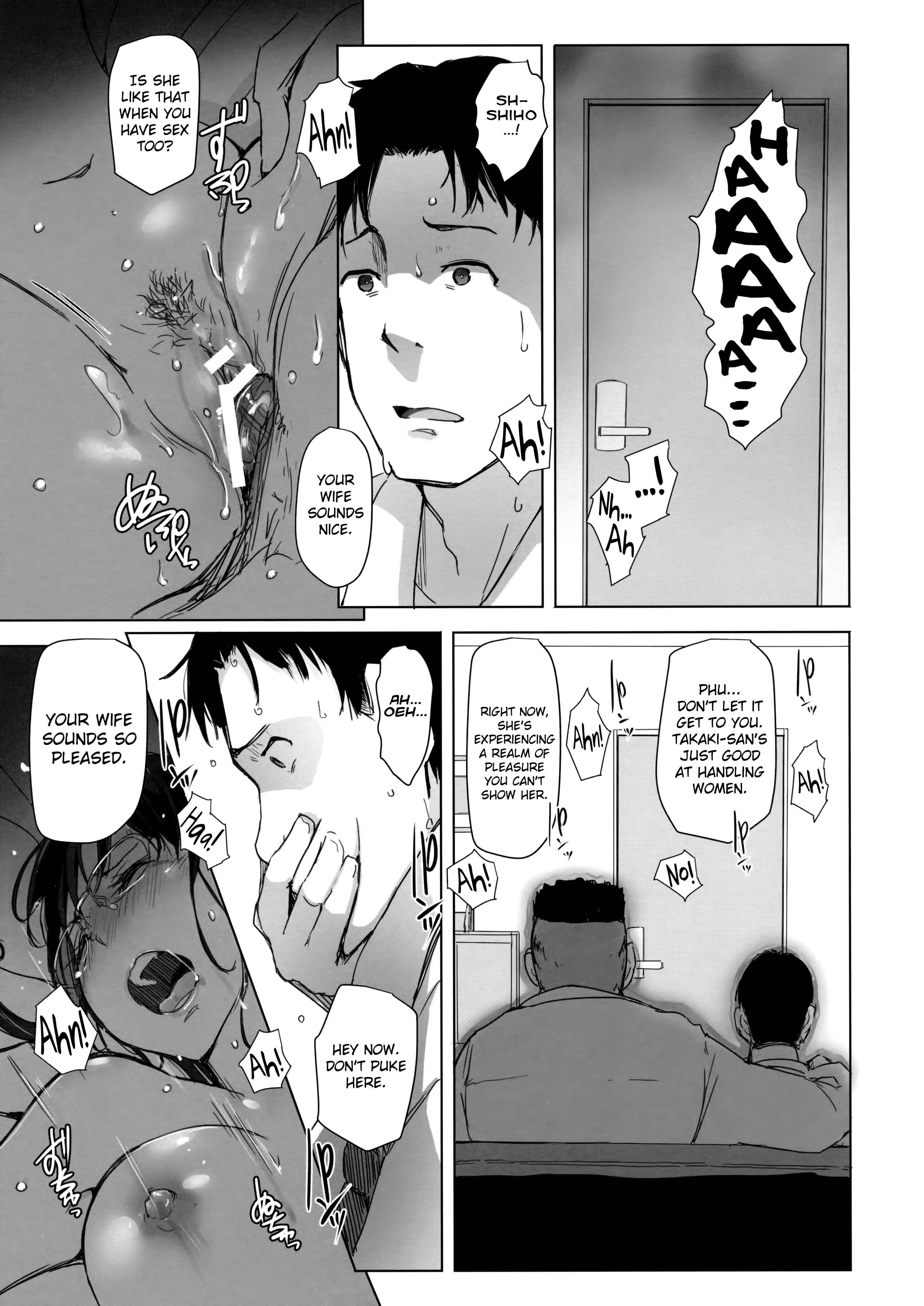 Page 20 Chapter Unknown_3fe2 Tsuma to Charao ga Kieta NTR Bedroom