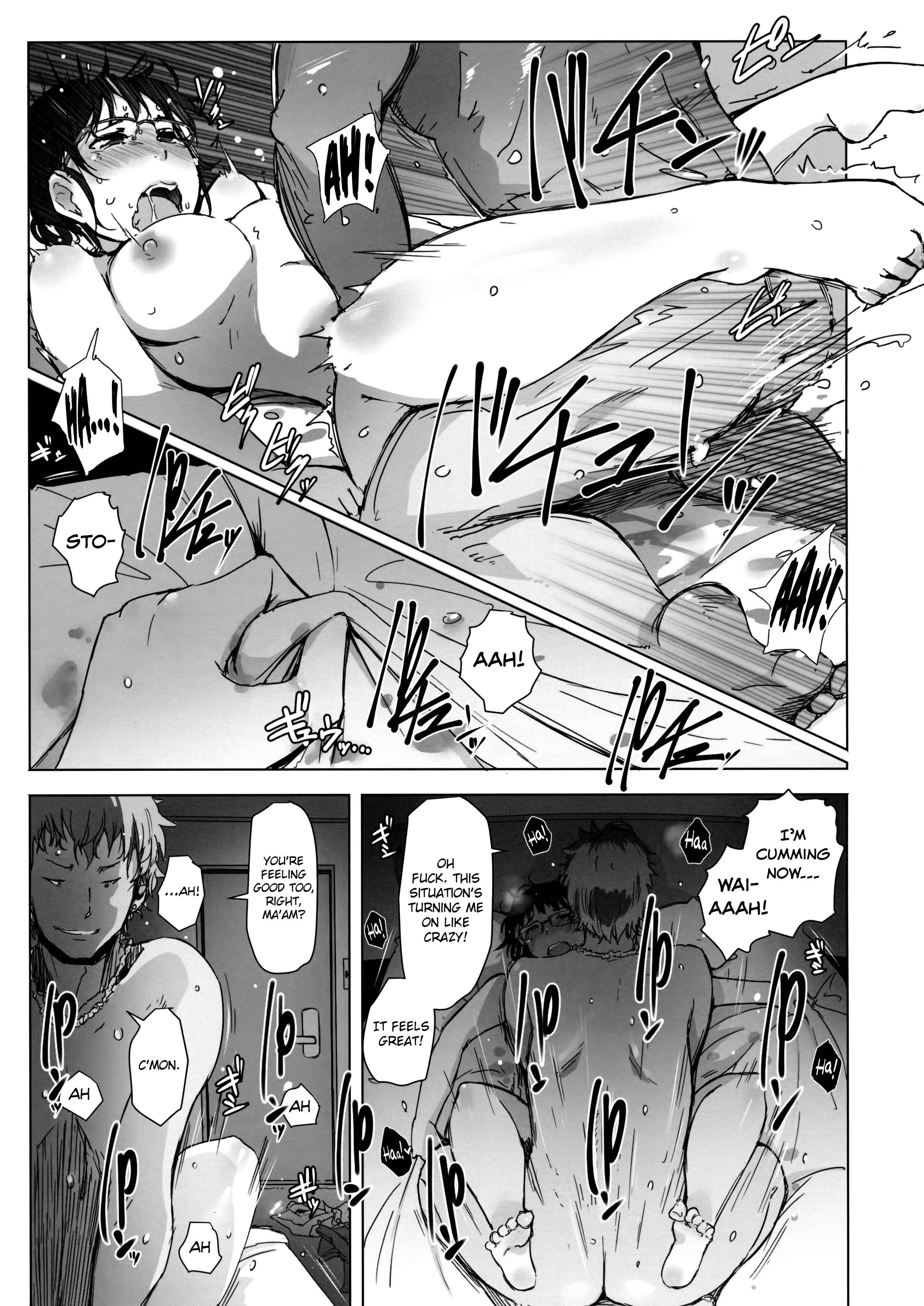 Page 26 Chapter Unknown_3fe2 Tsuma to Charao ga Kieta NTR Bedroom