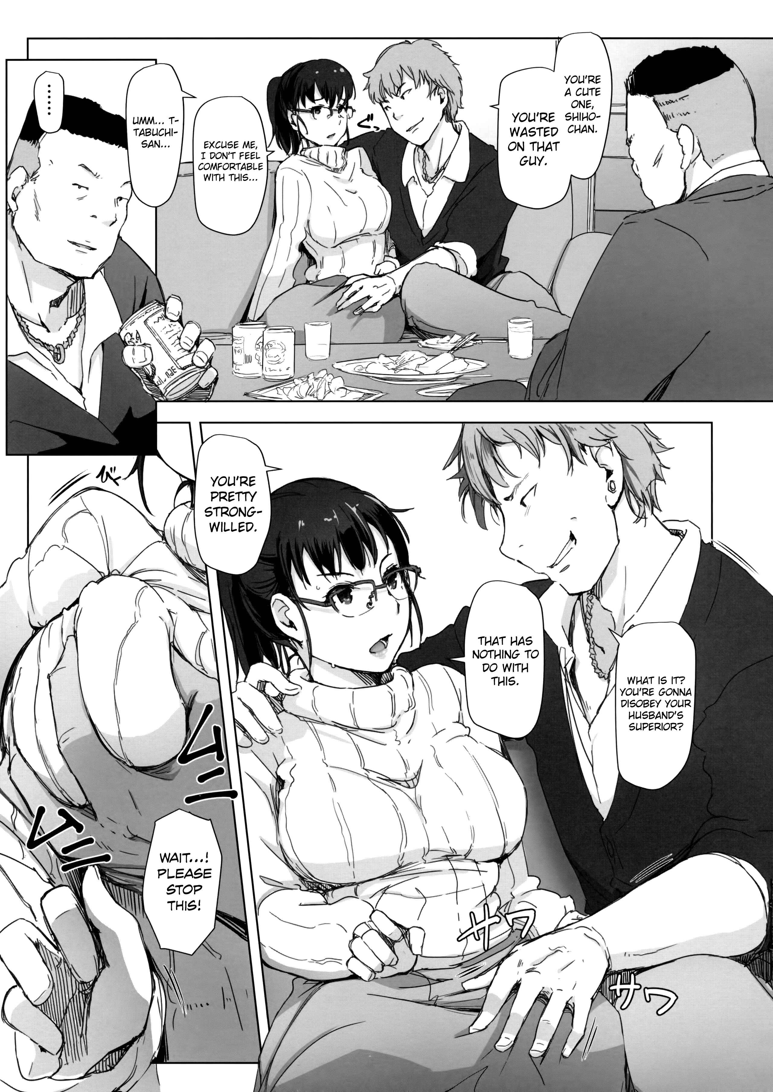 Page 4 Chapter Unknown_3fe2 Tsuma to Charao ga Kieta NTR Bedroom