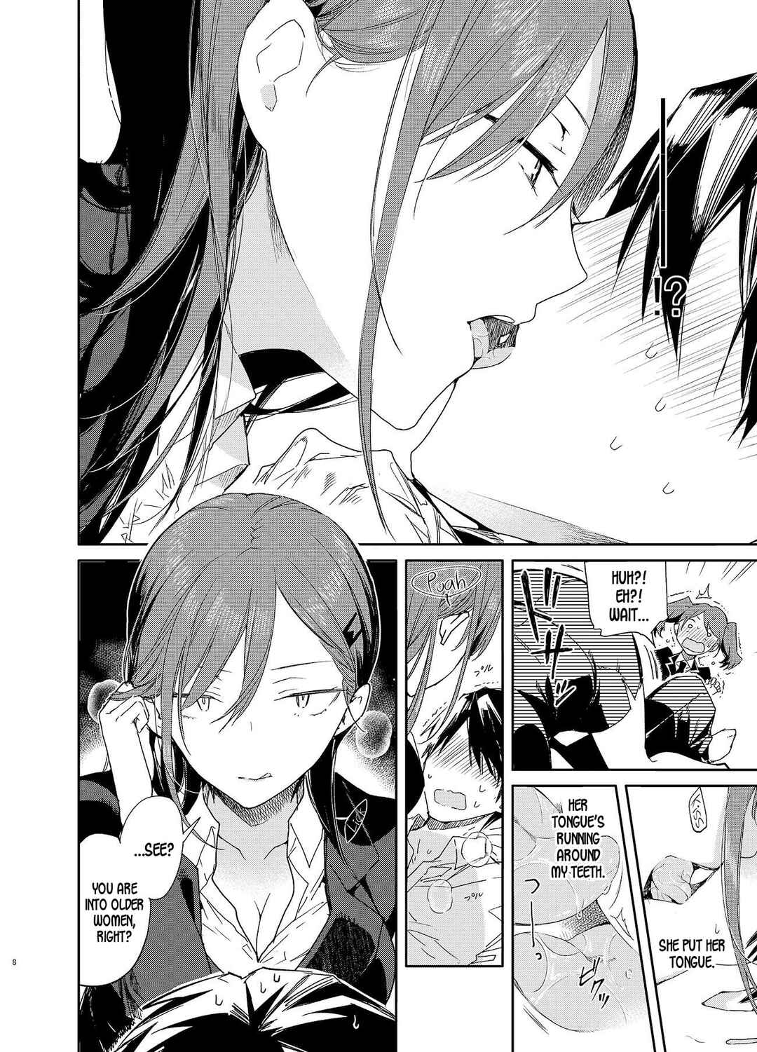 Page 8 Chapter Unknown_5fc7 Kinjo no Tsuntsun Imouto to Muhyoujou Ane ni Semarare Ecchi