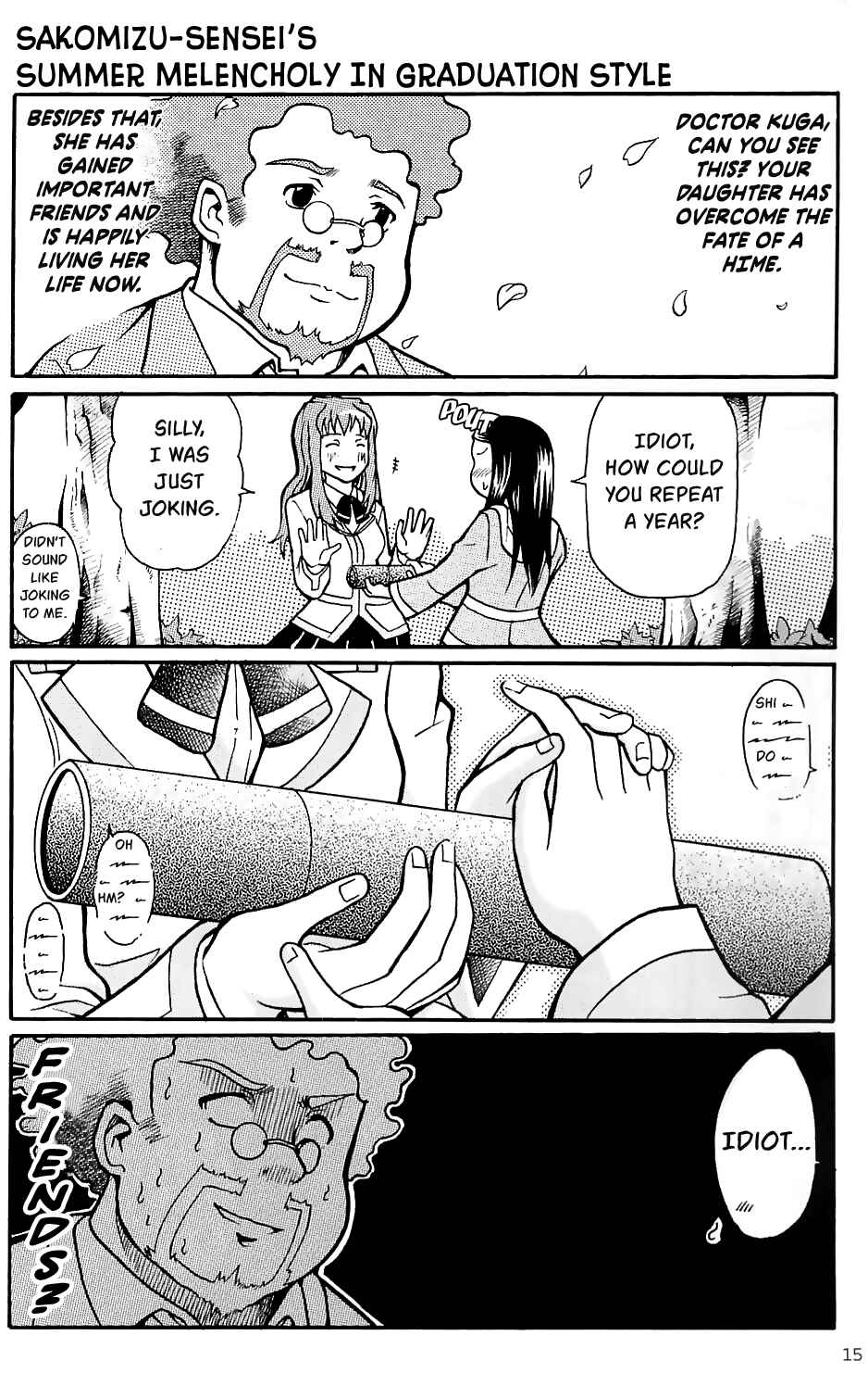 Page 15 Chapter Unknown_49e6 Mai-HiME - Natsuki Ijiri (Doujinshi)