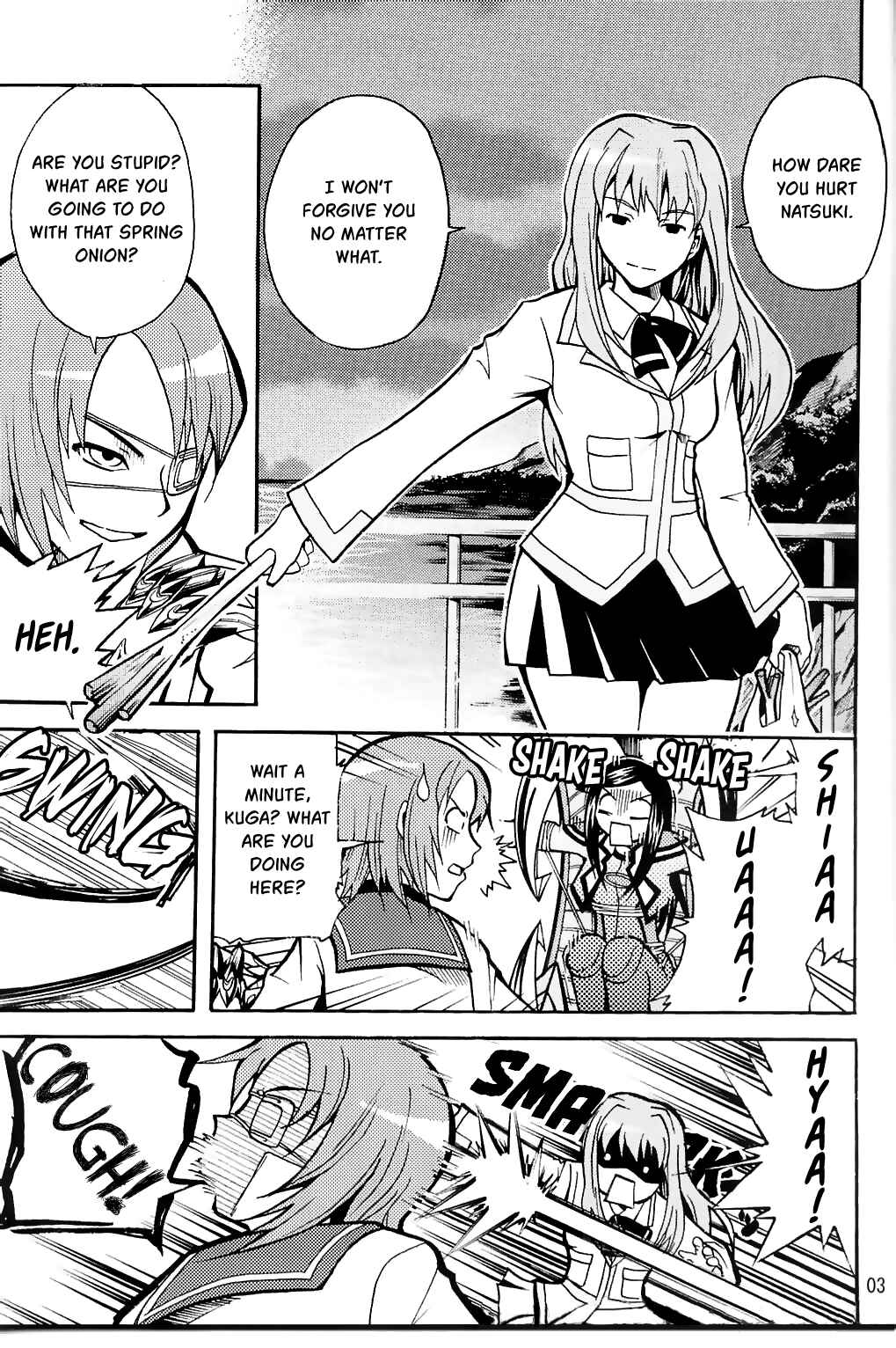 Page 3 Chapter Unknown_49e6 Mai-HiME - Natsuki Ijiri (Doujinshi)