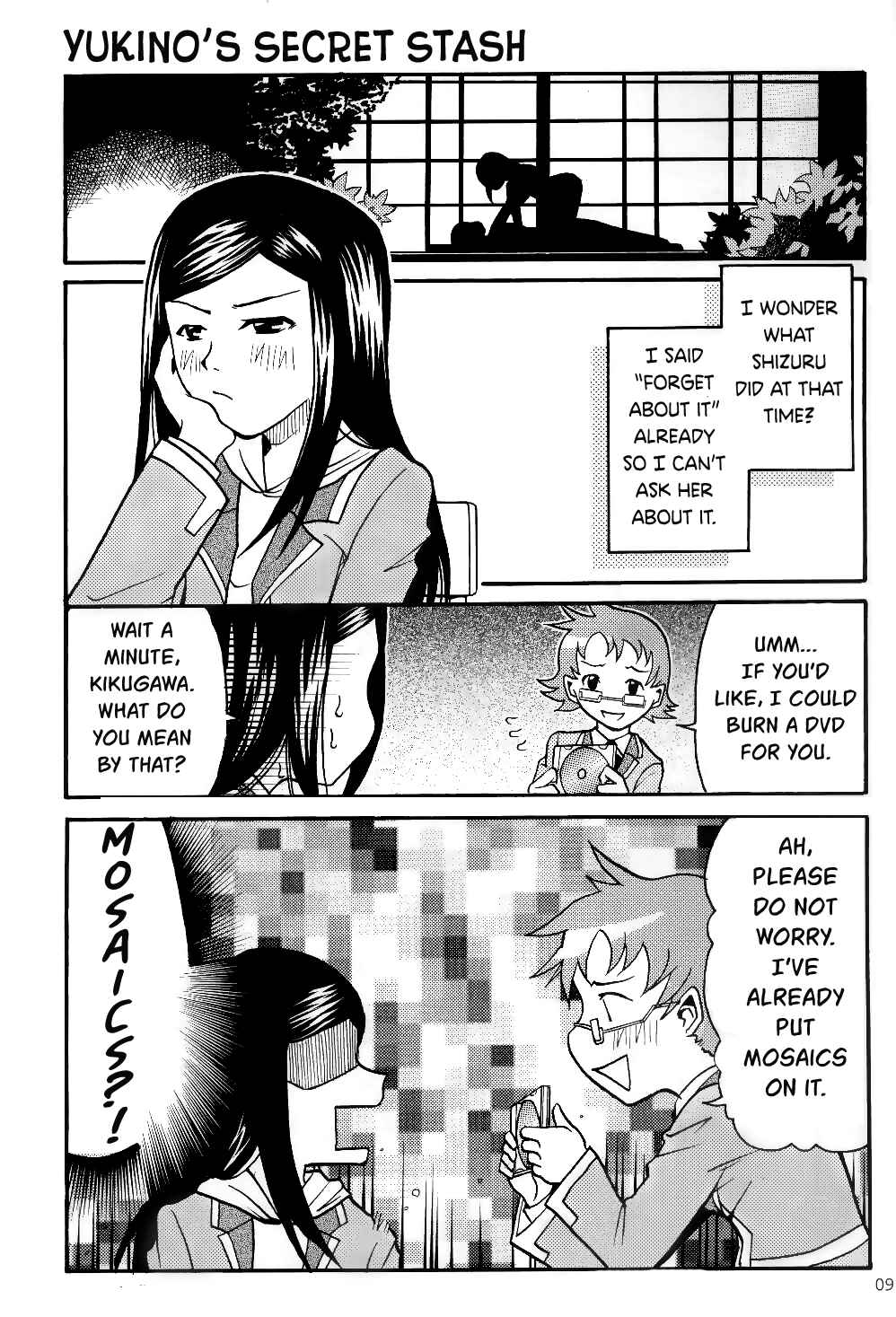 Page 9 Chapter Unknown_49e6 Mai-HiME - Natsuki Ijiri (Doujinshi)