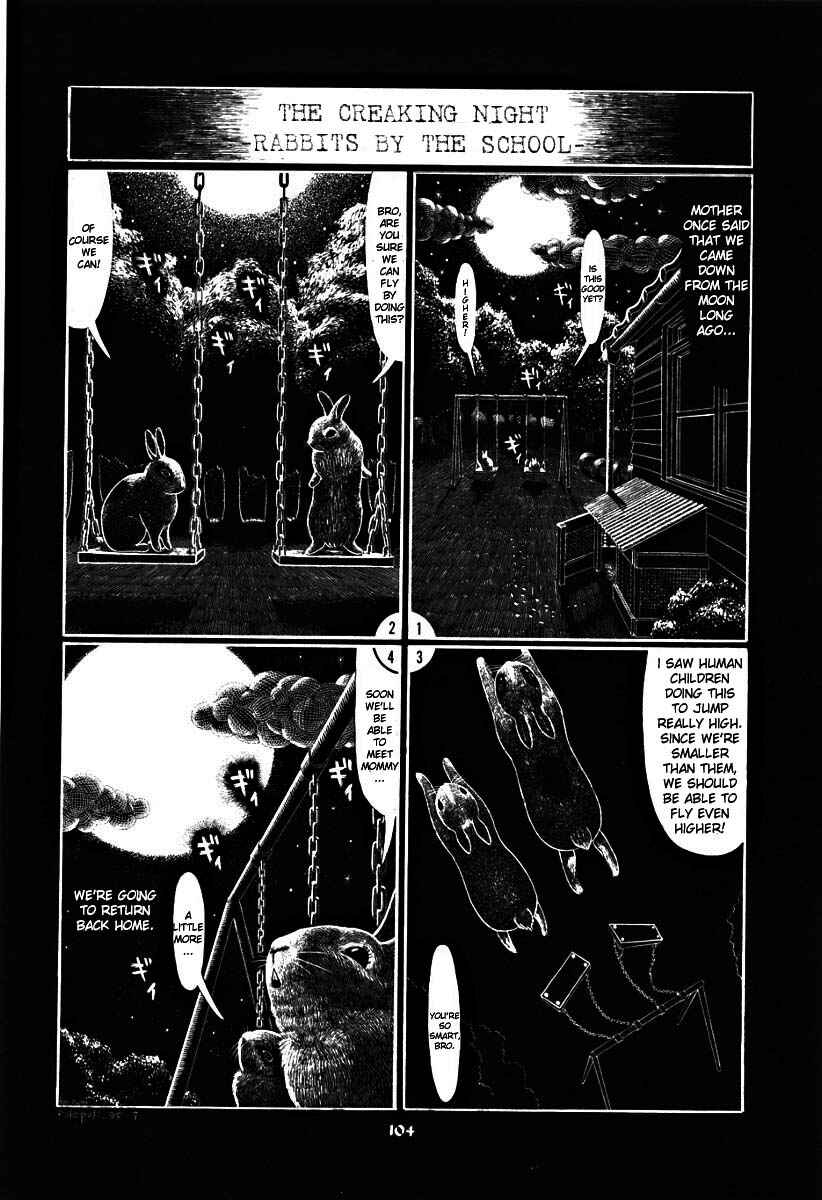Page 109 Chapter Unknown_40d1 Palepoli