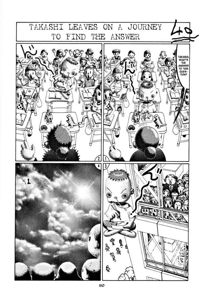 Page 115 Chapter Unknown_40d1 Palepoli