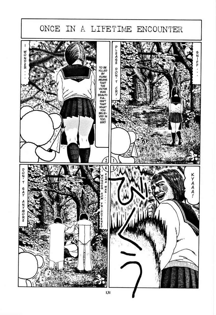 Page 136 Chapter Unknown_40d1 Palepoli