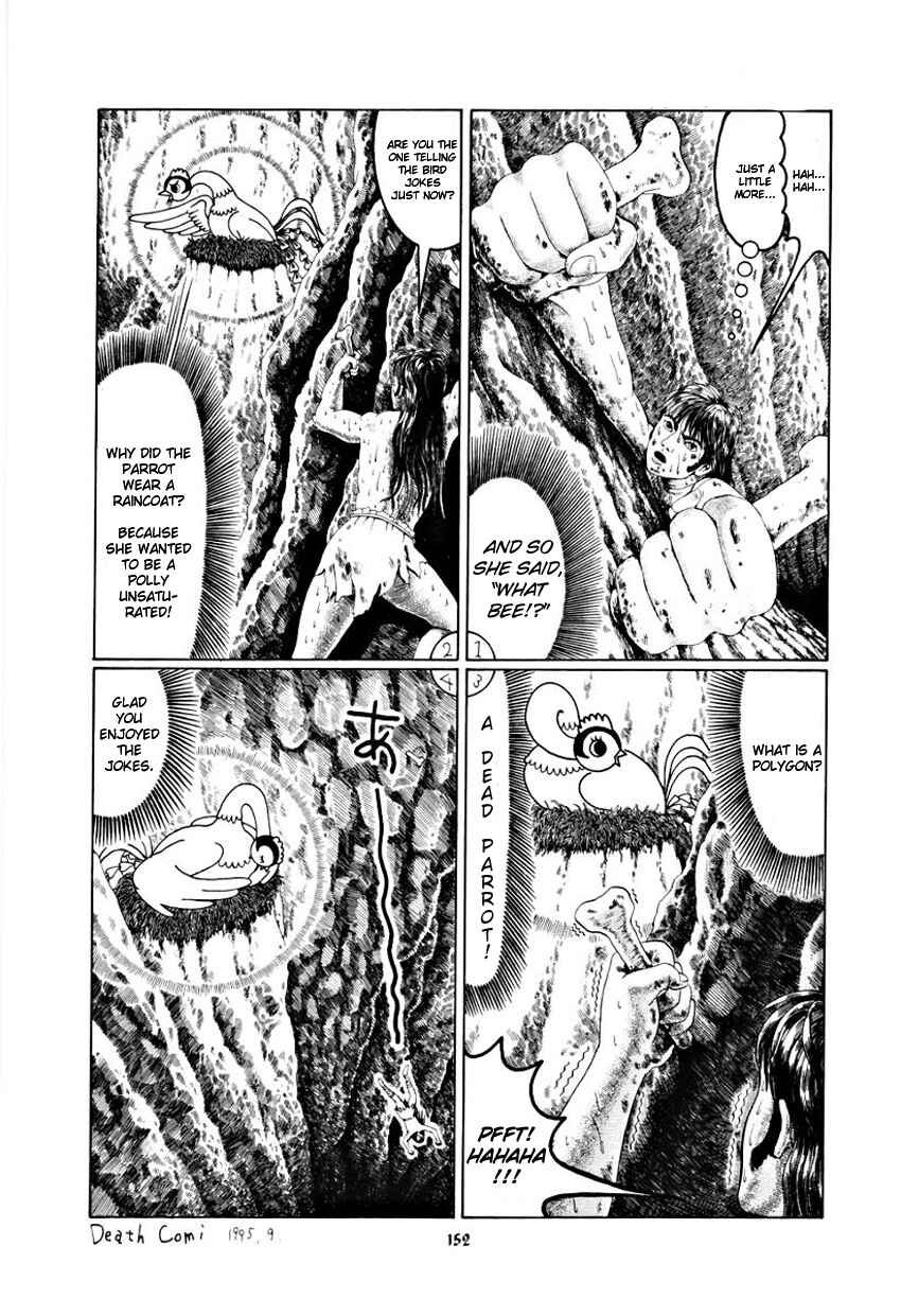 Page 156 Chapter Unknown_40d1 Palepoli