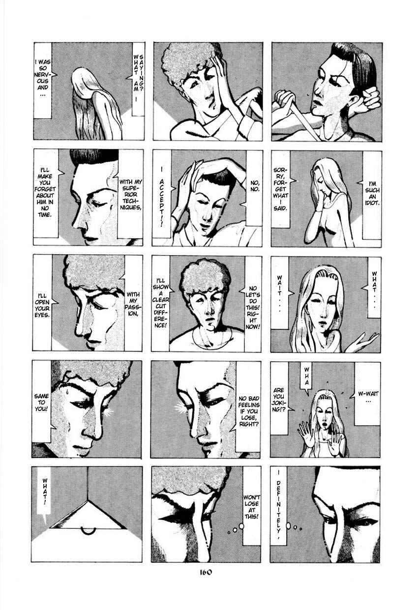 Page 164 Chapter Unknown_40d1 Palepoli