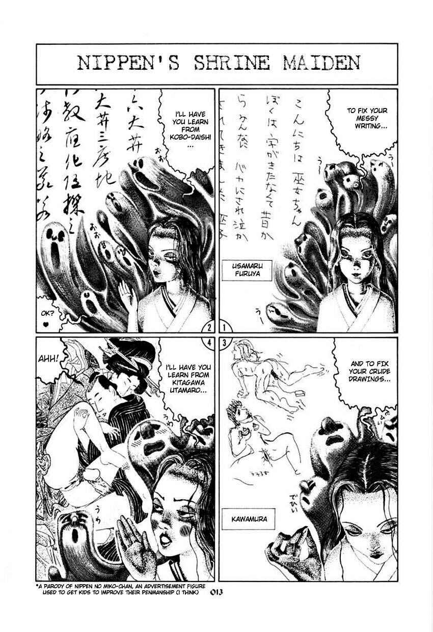 Page 18 Chapter Unknown_40d1 Palepoli