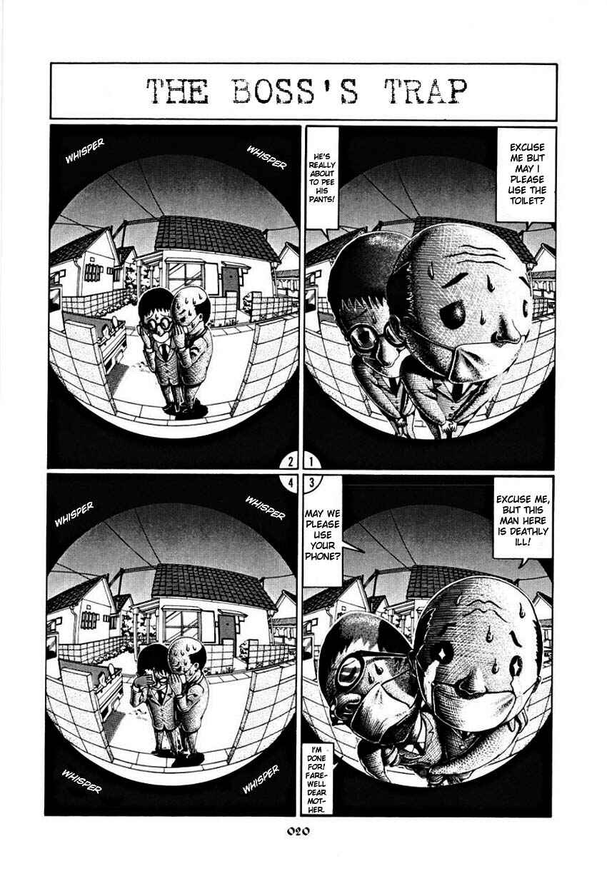 Page 25 Chapter Unknown_40d1 Palepoli