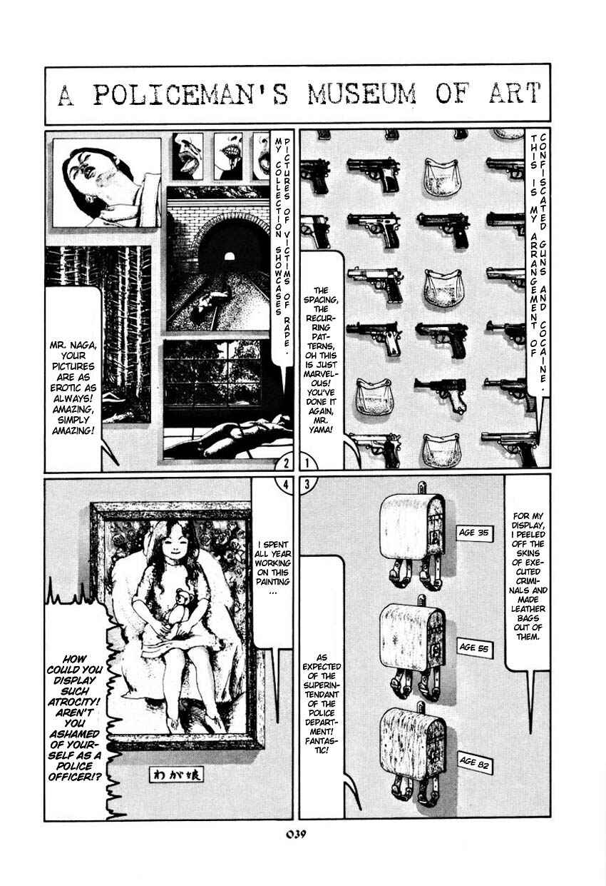Page 44 Chapter Unknown_40d1 Palepoli