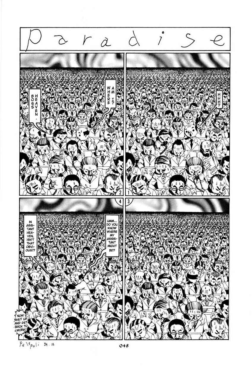 Page 53 Chapter Unknown_40d1 Palepoli