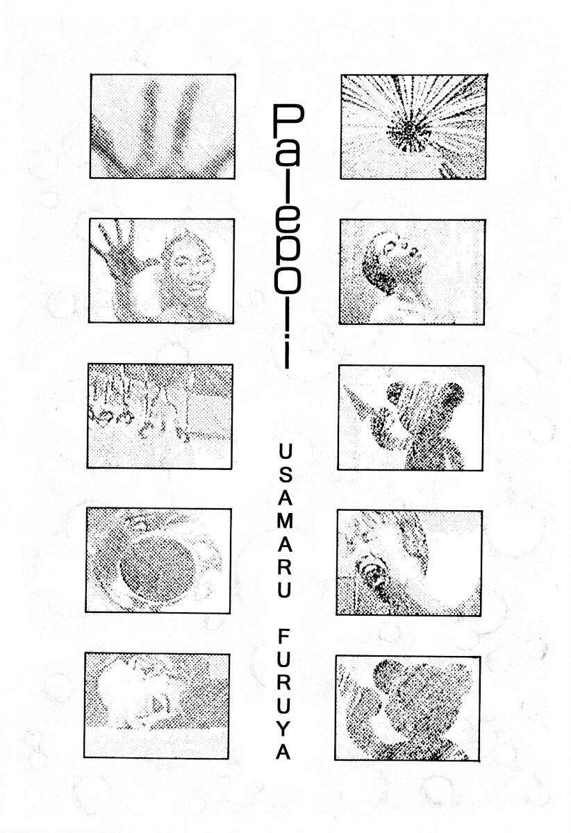 Page 62 Chapter Unknown_40d1 Palepoli