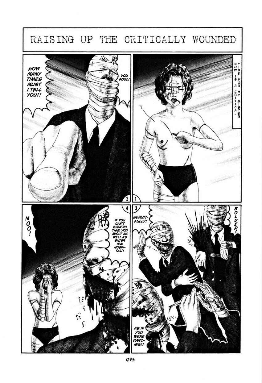 Page 80 Chapter Unknown_40d1 Palepoli