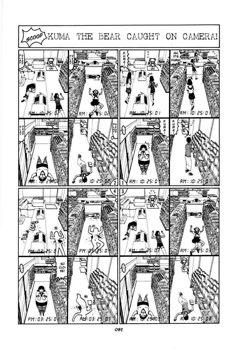 Page 87 Chapter Unknown_40d1 Palepoli