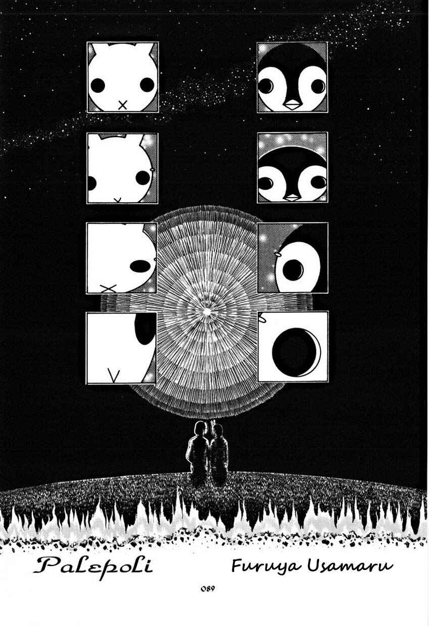 Page 94 Chapter Unknown_40d1 Palepoli