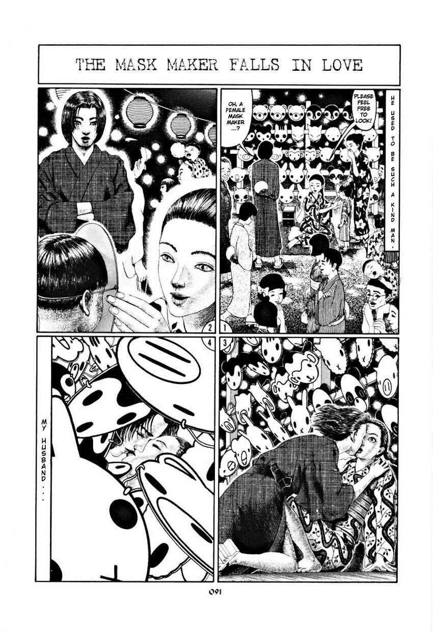 Page 96 Chapter Unknown_40d1 Palepoli