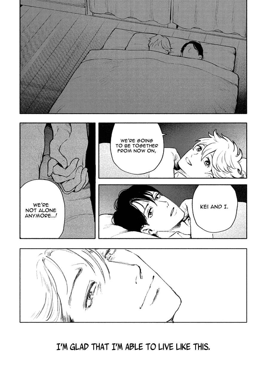 Page 10 Chapter 5.5 Shucchou Host NYU Boy