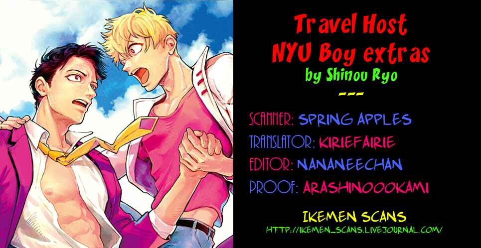 Page 2 Chapter 5.5 Shucchou Host NYU Boy