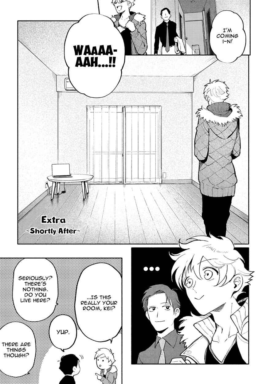 Page 3 Chapter 5.5 Shucchou Host NYU Boy