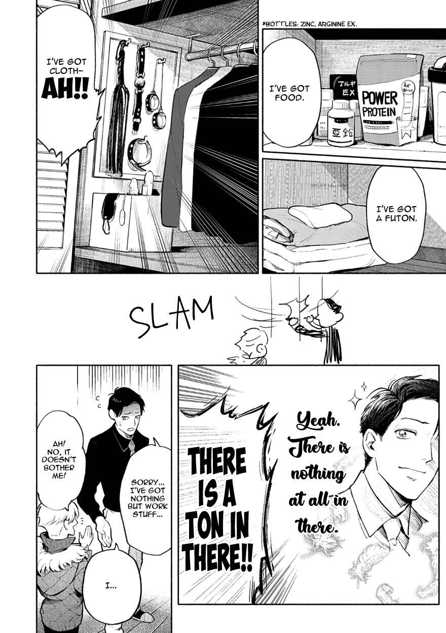 Page 4 Chapter 5.5 Shucchou Host NYU Boy