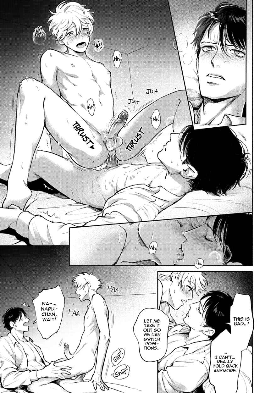 Page 7 Chapter 5.5 Shucchou Host NYU Boy