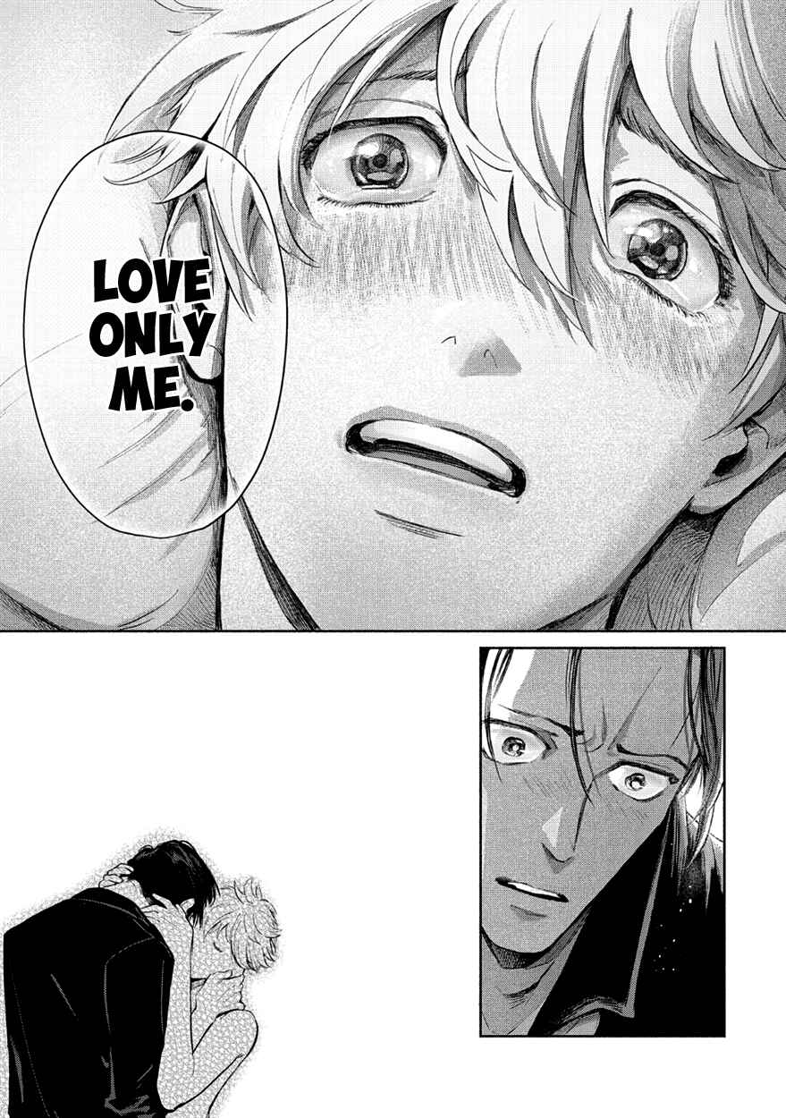 Page 17 Chapter 4 Shucchou Host NYU Boy