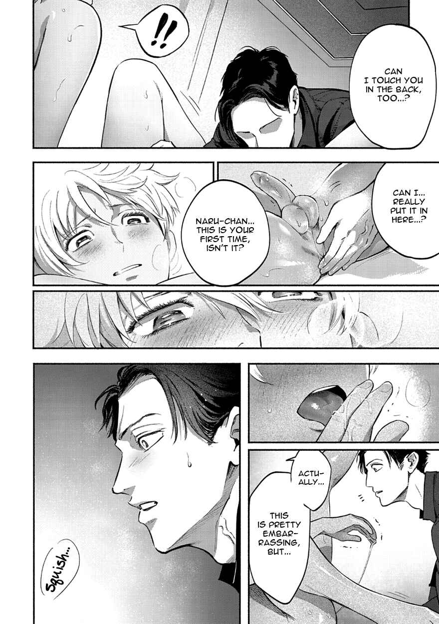 Page 20 Chapter 4 Shucchou Host NYU Boy