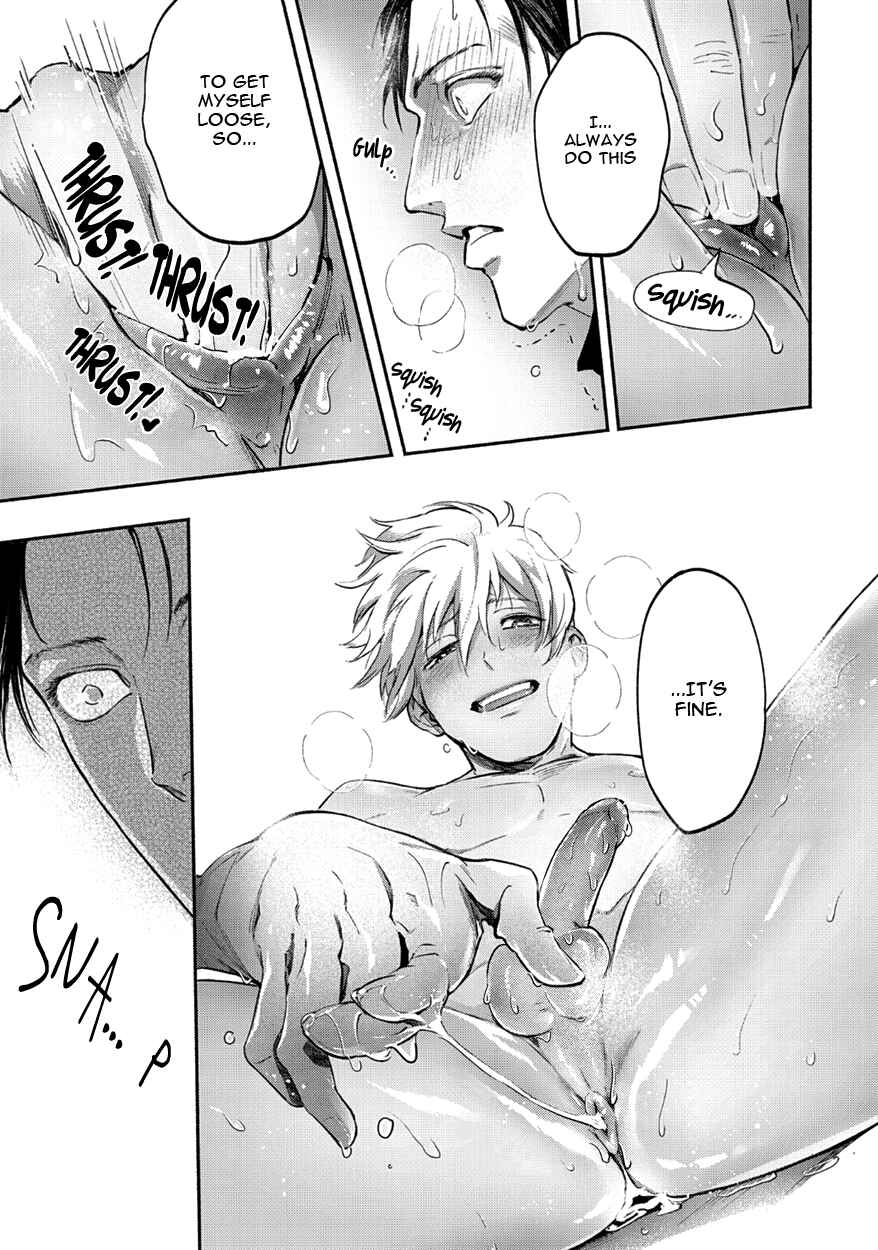 Page 21 Chapter 4 Shucchou Host NYU Boy