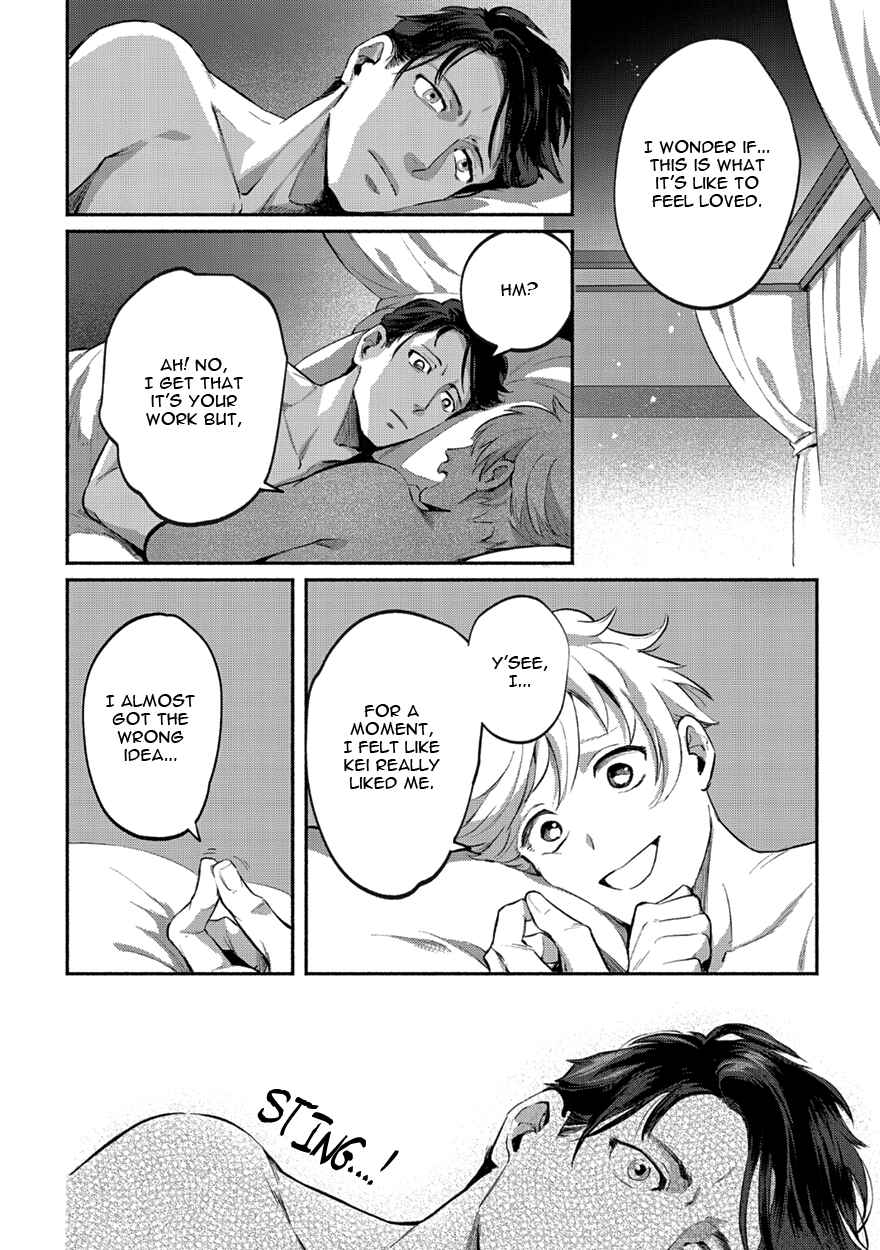 Page 32 Chapter 4 Shucchou Host NYU Boy