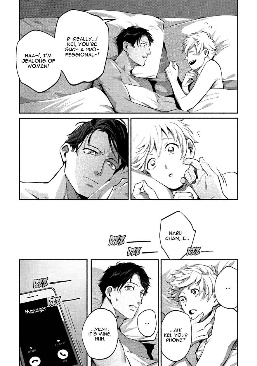 Page 33 Chapter 4 Shucchou Host NYU Boy